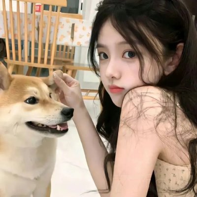 小心肝儿
