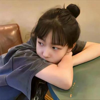 女皇