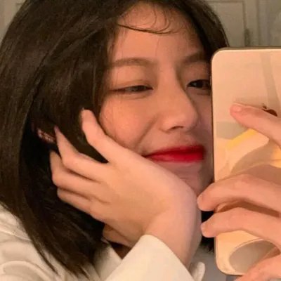 中华女儿