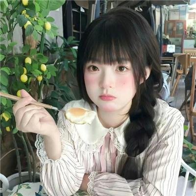 阴牙人